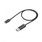 Treenie - USB Power Cable